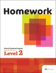 Homework