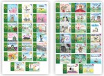 Sets 1&2 and 3&4 Combo Package (40 books)
